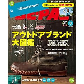 日本の山系 全10巻セット　月報付き 生産終了〉JAPANNEXT「UX49：JN-VC490DWQHDR」49型Dual WQHD